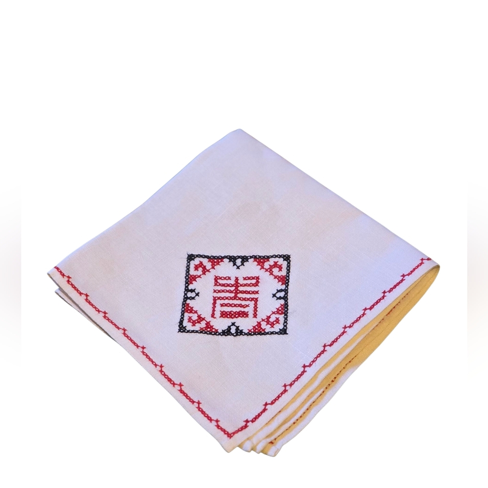 Vintage Handmade Chinese Crossstich Napkins Set Of 4  White, Black & Red 10.5" - Picture 5 of 5